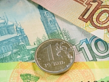 МВФ улучшил прогноз по ВВП России