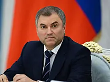 Володин назвал единственный путь для Зеленского