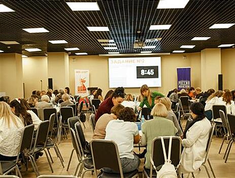 В Самаре подвели итоги проекта "Лаборатория госпабликов"