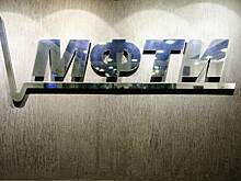 Московский физтех отказался от обязательного изучения китайского языка