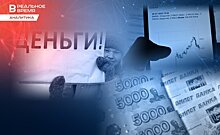 Ставка Экмана против казначейских облигаций принесла ему $200 млн