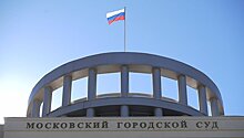 Суд отложил на рассмотрение жалоб по делу о драке на Хованском кладбище