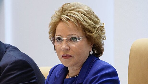 Матвиенко рассказала о лидерстве политического тандема России и Китая