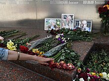 В Москву доставили тела погибших в ЦАР российских журналистов