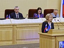 В Новосибирске выбрали делегатов на всероссийский съезд «Единой России»