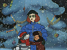 Анимация, которую мы выбираем