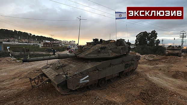 Политолог спрогнозировал, что Израиль будет штурмовать Газу месяц-два