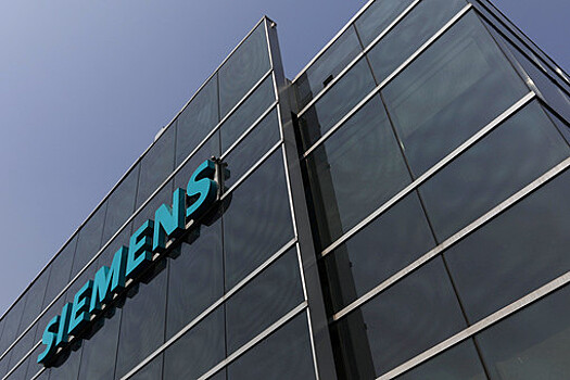 Siemens пообещала "как можно скорее" привезти турбину для "Северного потока" в Европу