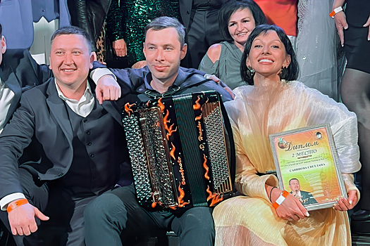 Спела как Круг