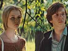 В «Пионере» покажут и обсудят «Курьера»