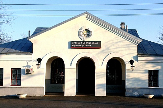 В Ингушетии решили восстановить железную дорогу Назрань — Сунжа