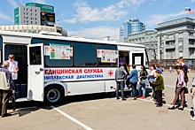 В поликлинике под открытым небом нашли патологии у нескольких десятков челябинцев