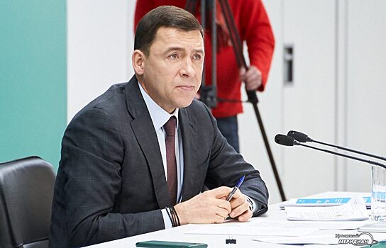 Куйвашеву предложили повысить планку «путинских» выплат до 17 лет
