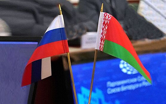 Депутаты Парламентского Собрания Союза Беларуси и России поздравили Героев Отечества