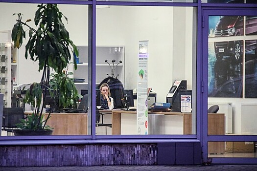 Активность МСБ в России упала до минимума за 5 лет