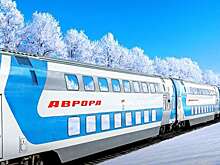 Между двумя столицами два раза в день начнет курсировать скоростной поезд