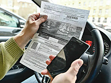 Новосибирцы оплатили 2,5 млрд штрафов за нарушения ПДД, попавшие на камеры