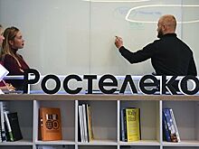 "Ростелеком" готов арендовать крупный офис на проспекте Вернадского