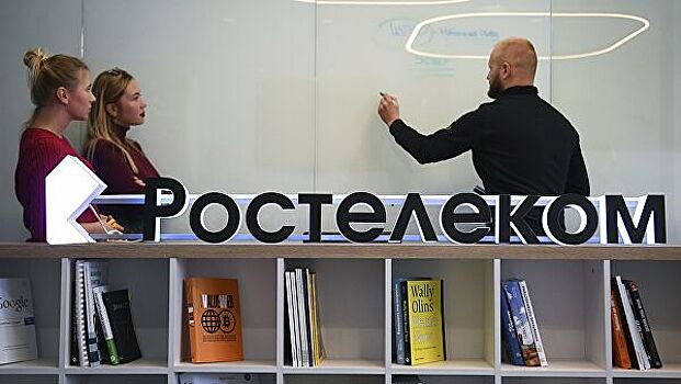 "Ростелеком" готов арендовать крупный офис на проспекте Вернадского
