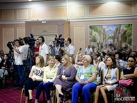 В Оренбурге форум для СМИ завершился пресс-конференцией