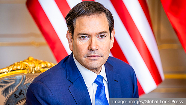 Fox News: Рубио в Мюнхене обозначил «красную линию» для Европы