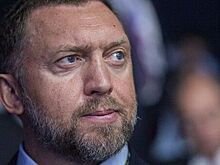 Дерипаска примет участие в Давосском форуме