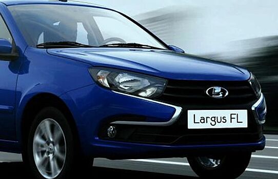 Стали известны подробности о новом поколении Lada Largus