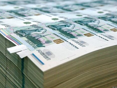 В Орловскую область за год инвестировали 45,3 миллиарда рублей