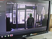 В Курском аэропорту установили тепловизор