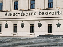 Минувшей ночью над Россией уничтожили 30 украинских БПЛА