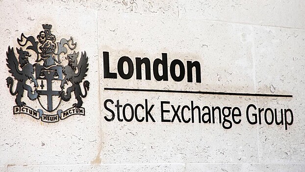 На Лондонской фондовой бирже запущен блокчейн-ETF