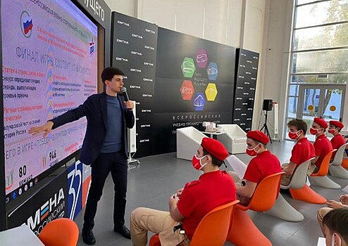 Кубанские юнармейцы попали в «Новую ЭРУ»