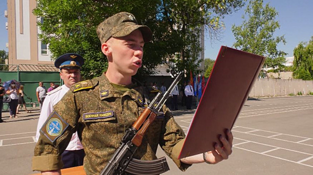 Курсанты военного учебного центра при самарском университете приняли присягу