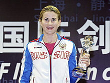 Армейская рапиристка Инна Дериглазова выиграла этап Кубка мира по фехтованию в Шанхае