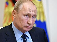 Путин утвердил бюджет ФОМС на 2021-2023 годы
