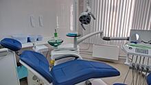 В стоматологической поликлинике на Дмитровском шоссе заработали новые кабинеты
