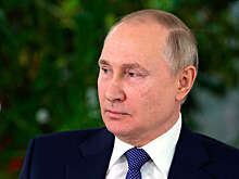 Путина пригласили на саммит G20