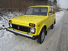 38-летнюю «Ниву» оценили в стоимость нового «Дастера»