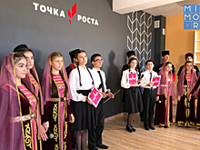 В Дагестане открыли еще 42 центра инновационного образования «Точка роста»