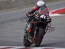Алеш Эспаргаро выиграл квалификацию Гран-при Каталонии MotoGP. Баньяя — 2-й, Биндер — 3-й