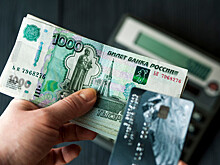 Выдача кредитных карт в России за май сократилась на 9%