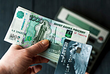 ВЦИОМ: лишь 11% россиян не используют банковские карты
