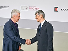 Собянин открыл комплекс концерна "Калашников" в "Технополисе Москва"
