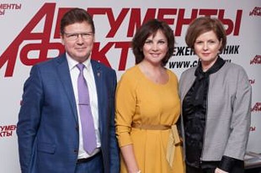 «Работать с вами в радость!» Пресс-центр «АиФ-Челябинск» подвёл итоги года
