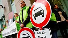 В Европе предложили запретить рекламу машин с бензиновыми и дизельными двигателями