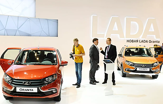 Автомобили Lada подорожают