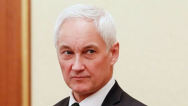 Белоусов обсудил с депутатами ГД и членами СФ восстановление экономики