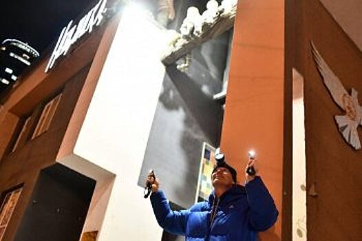 В Екатеринбурге Ройзман принял участие в акции с фонариками
