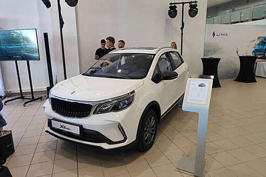 В Москве официально представили новый автомобильный бренд Livan