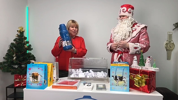 Более 20 подарков разыграли среди участников конкурса «Новогоднее настроение» в Вологде 